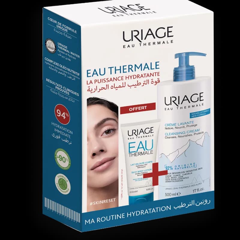 Uriage URIAGE CREME LAVANTE - Prix au Maroc