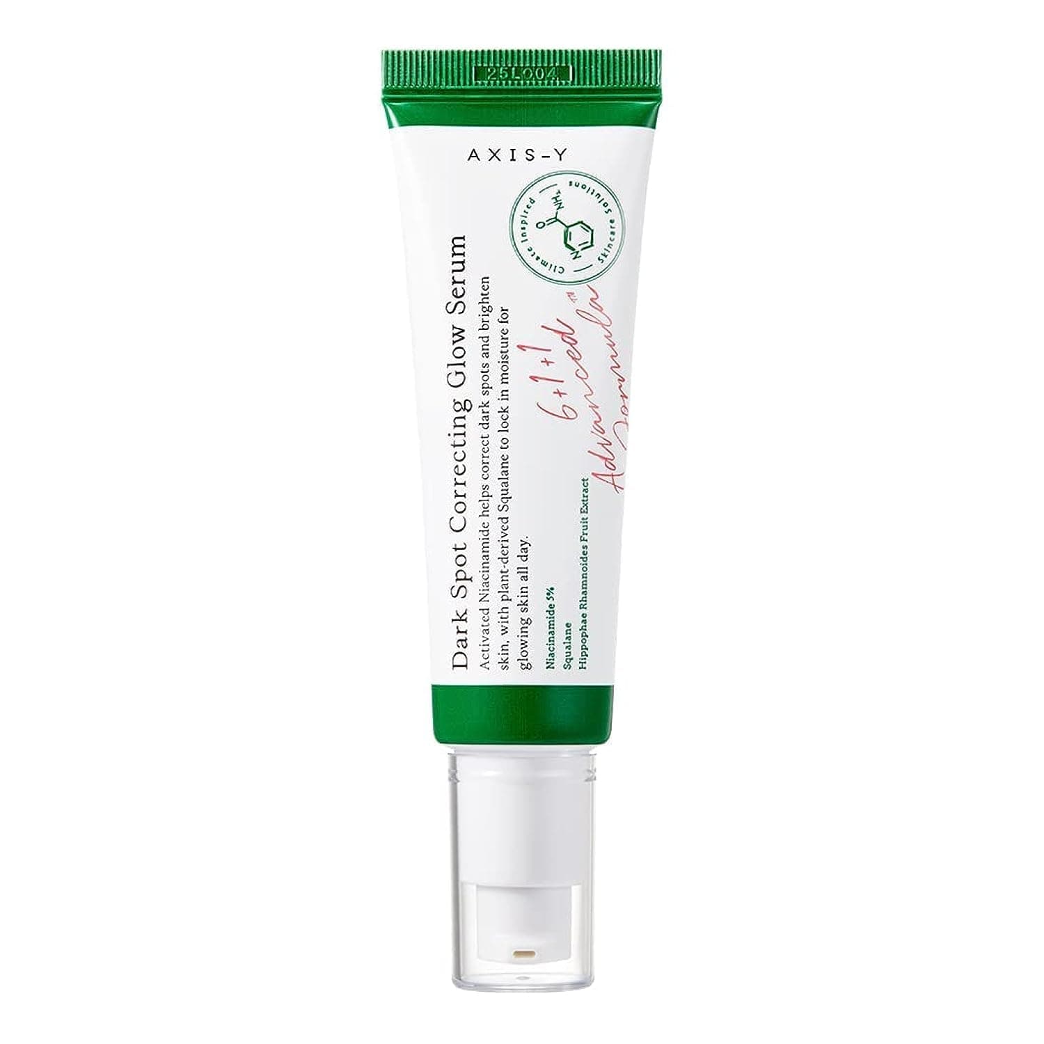 Axis-Y AXIS-Y DARK SPOT CORRECTING GLOW SERUM 50ML - Prix au Maroc