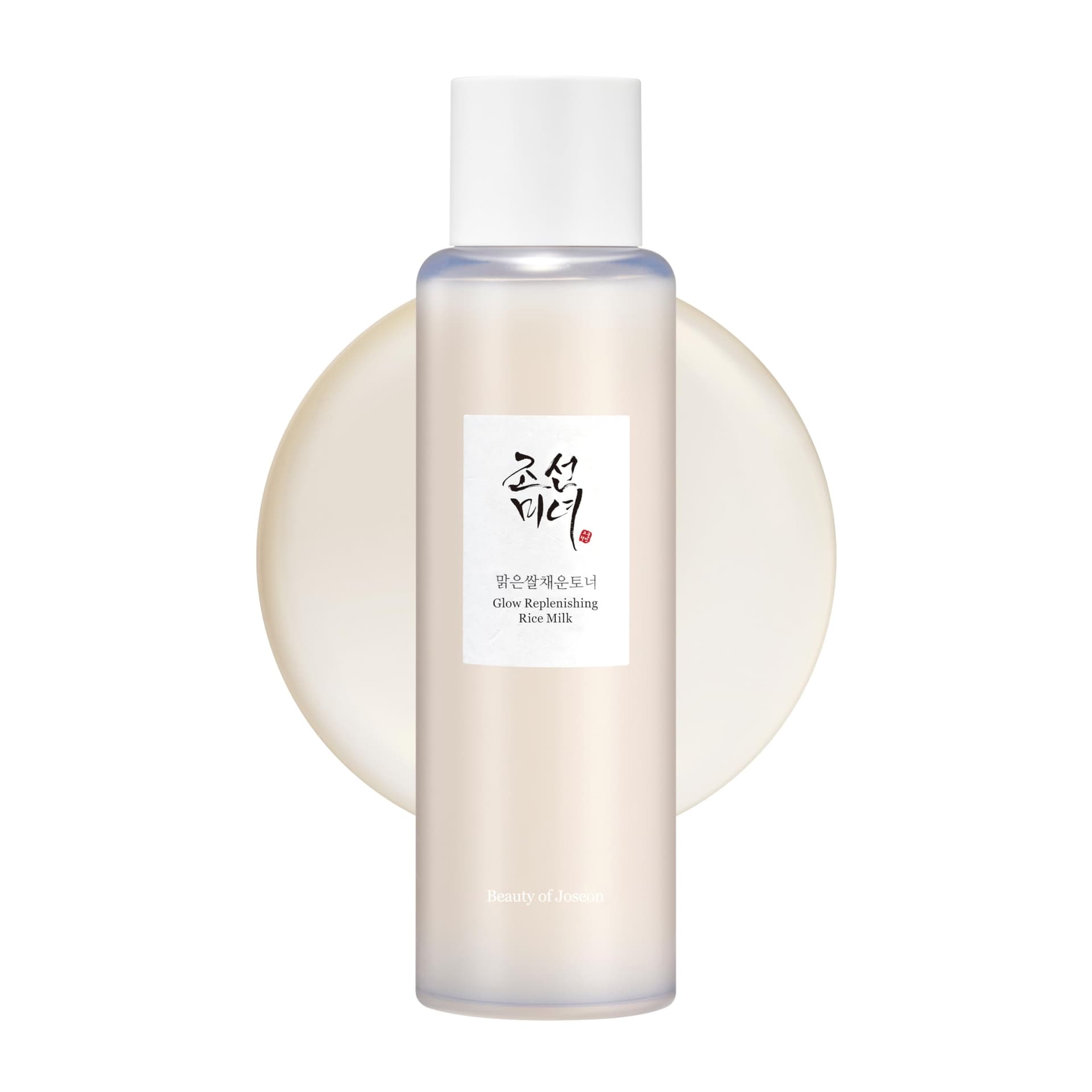 Beauty of Joseon BEAUTY OF JOSEON Glow Replenishing Rice Milk - Prix au Maroc